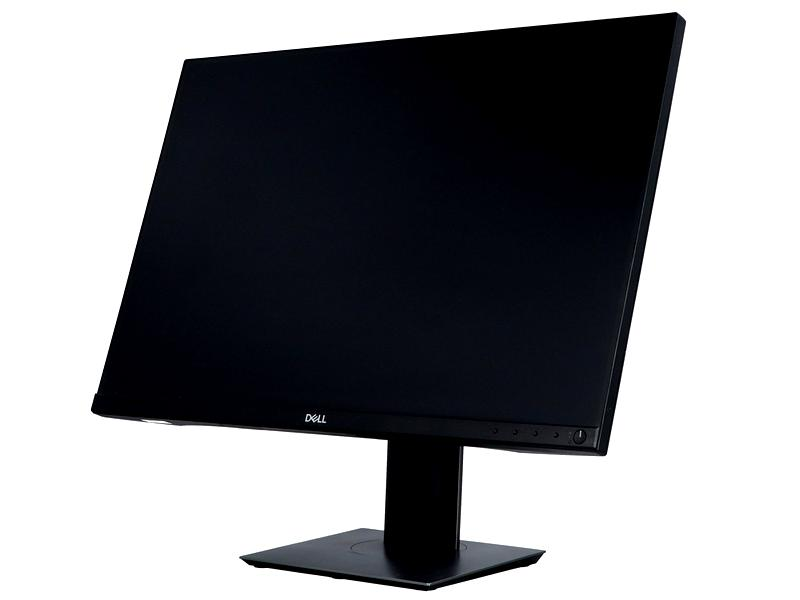 Ceny monitorów